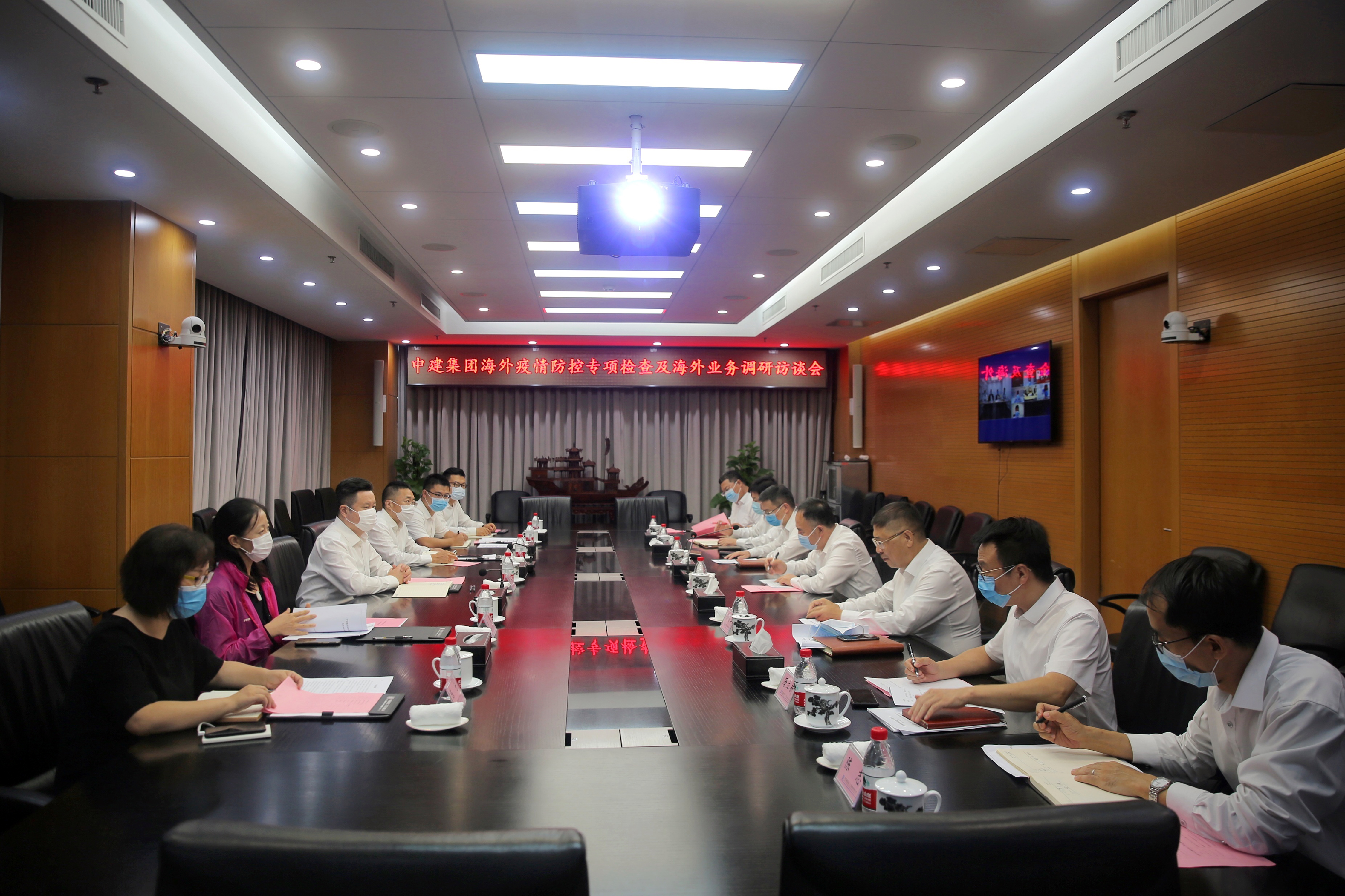 会议照片1.jpg 会议照片1.jpg