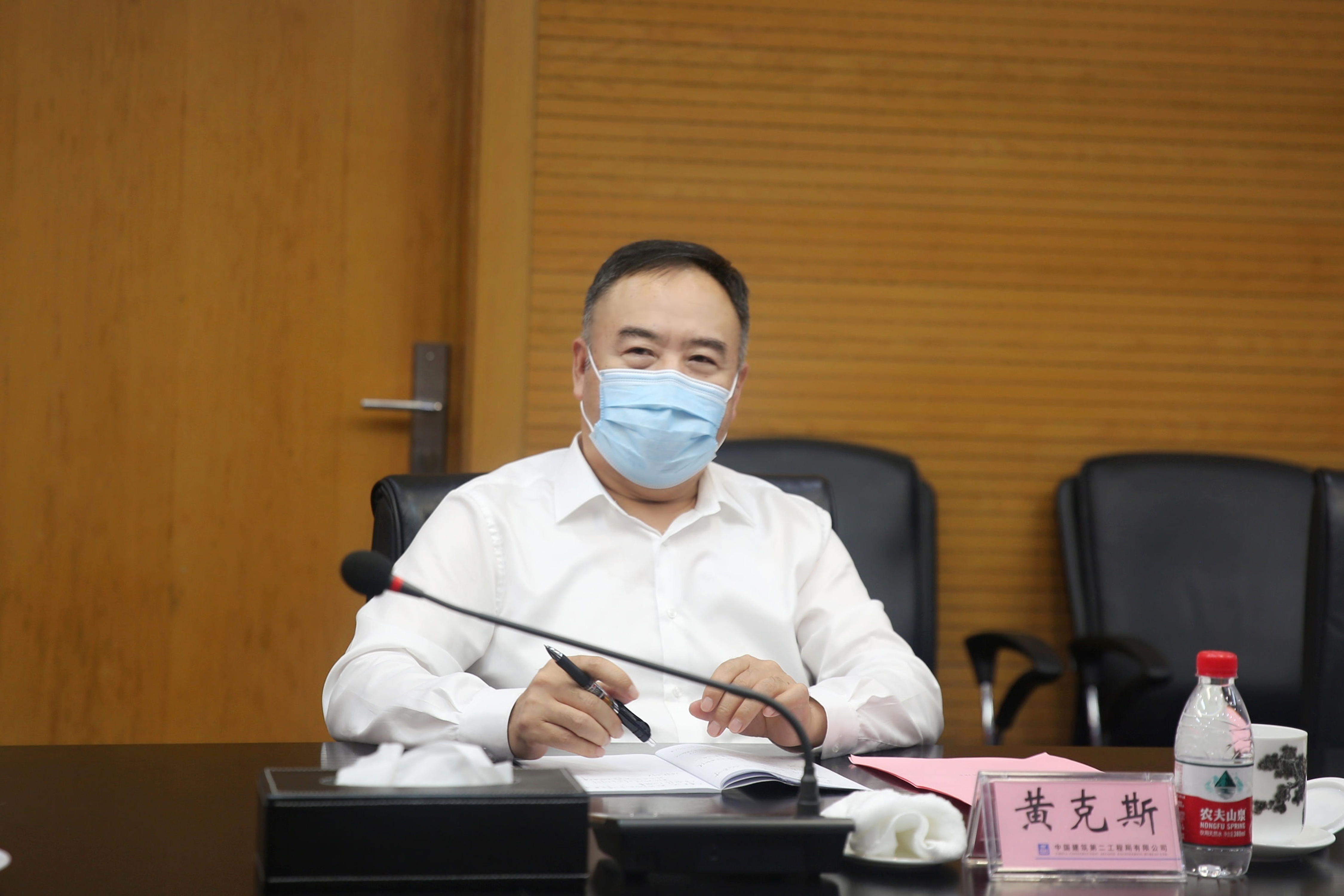 黄董.jpg 黄董.jpg