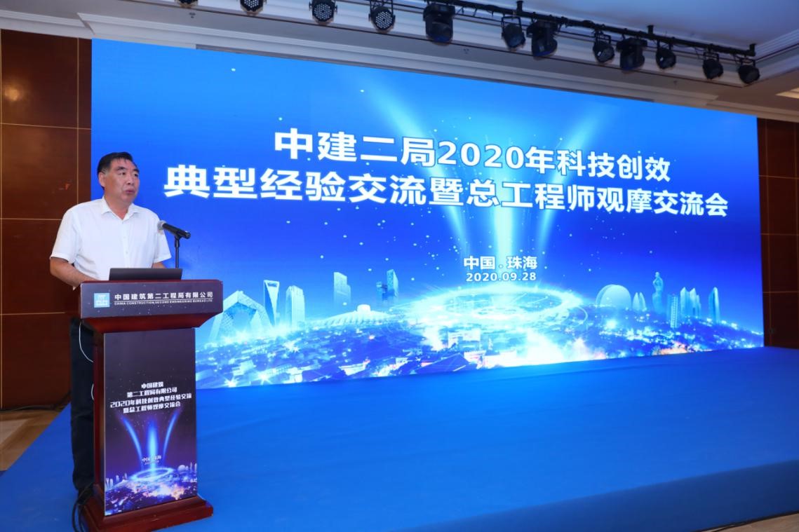 张志明.jpg 张志明.jpg