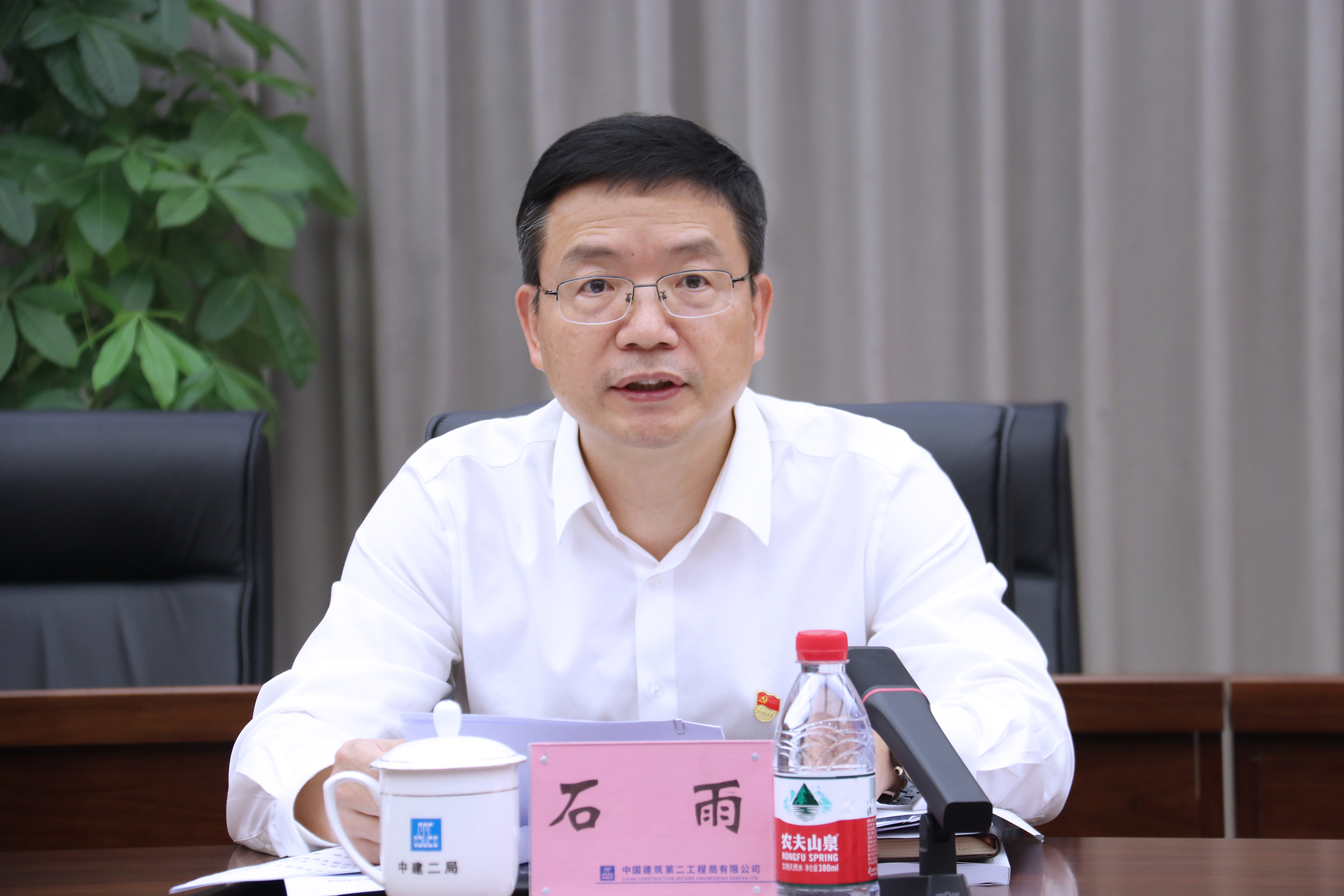 石局特写ps.jpg 石局特写ps.jpg