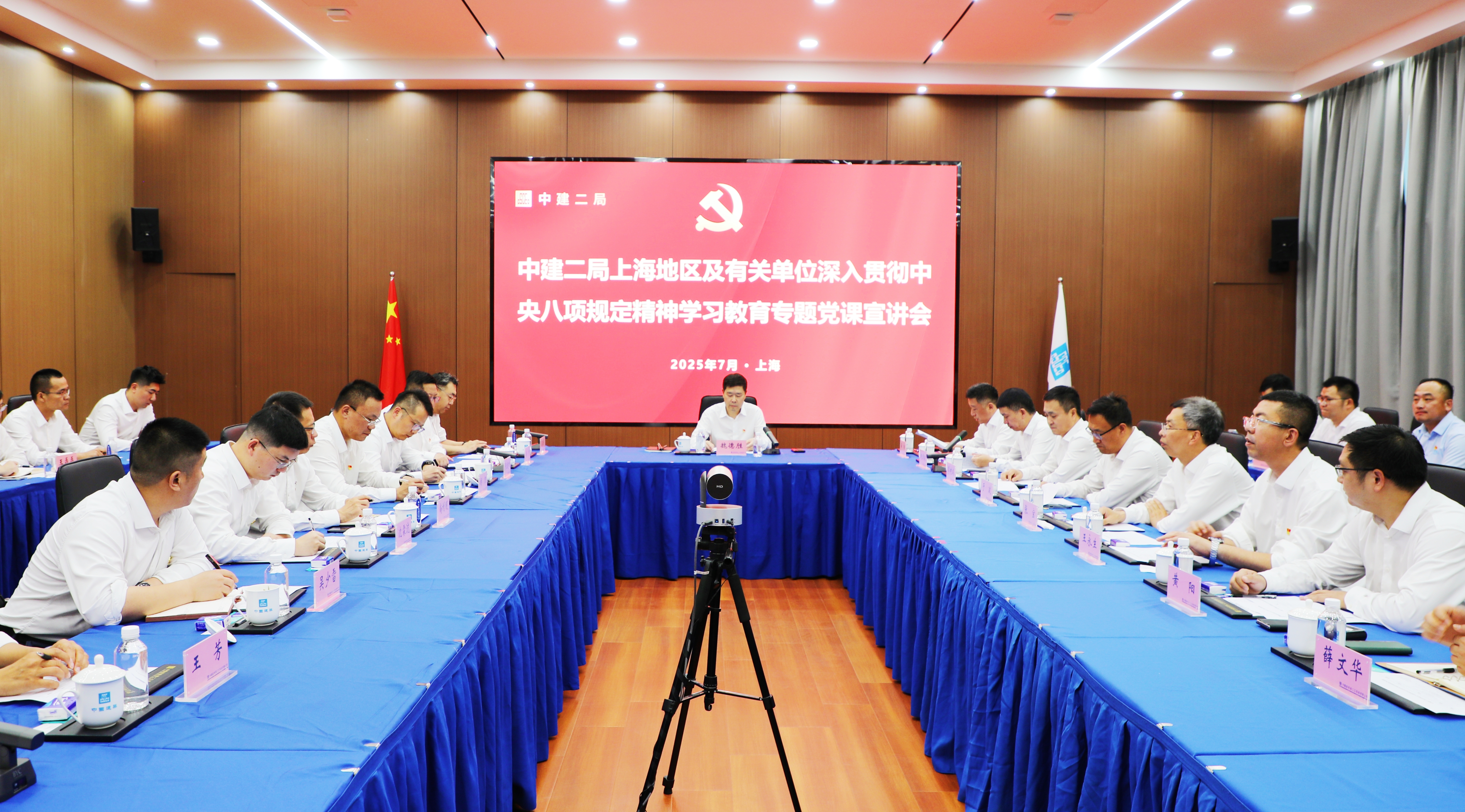 魏.jpg 魏.jpg