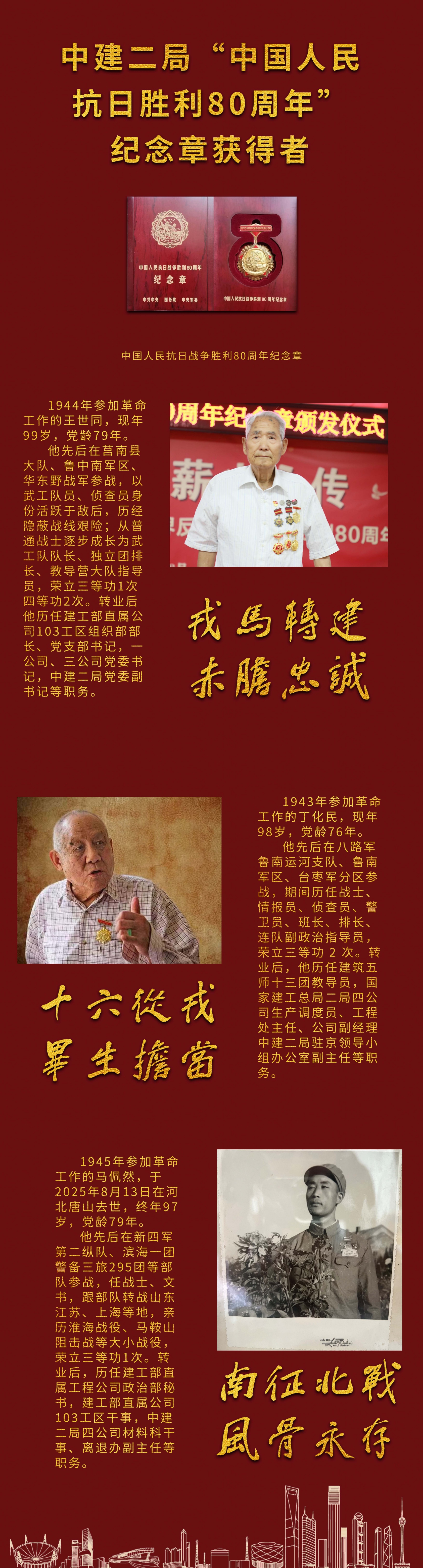 未标题-1(1).jpg 未标题-1(1).jpg