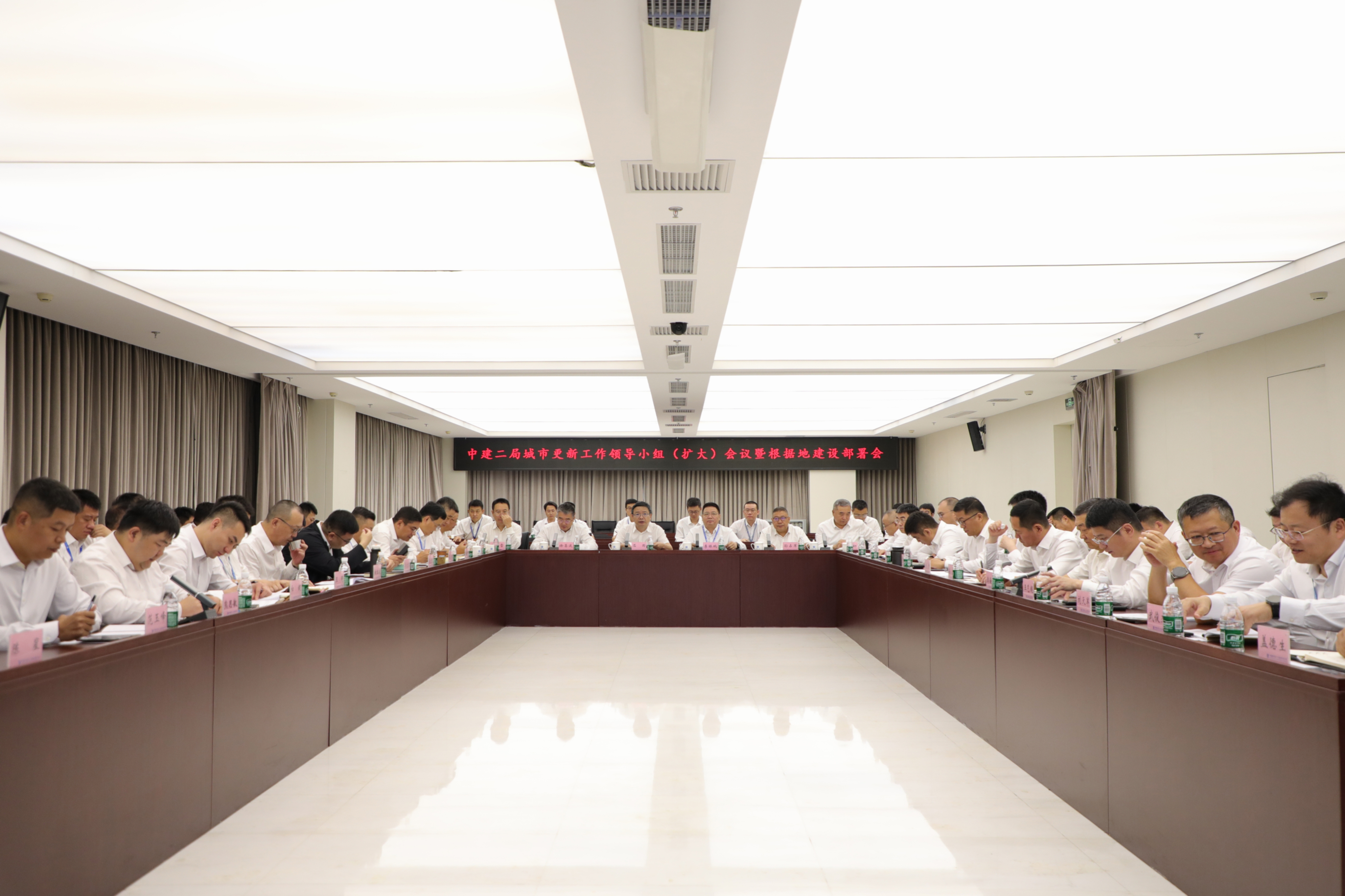 20160816城市更新.jpg 20160816城市更新.jpg