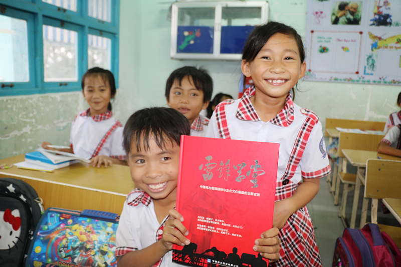 微信图片_20180305160939.jpg 微信图片_20180305160939.jpg