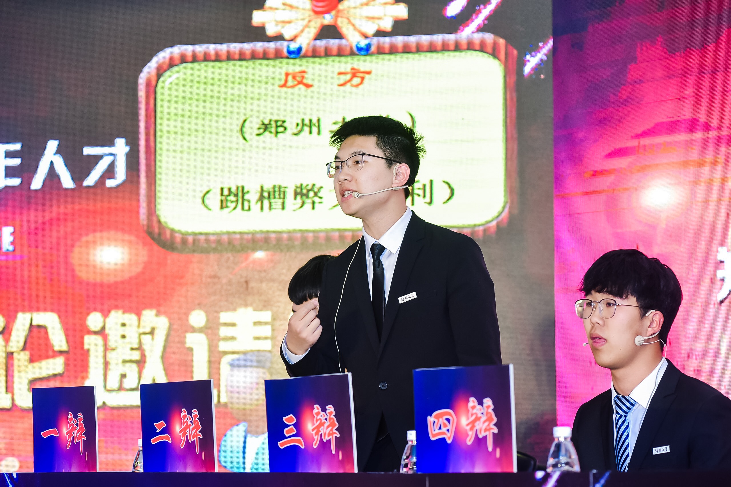 局第四届“浪潮计划”青年人才成长论坛在京召开4.jpg 局第四届“浪潮计划”青年人才成长论坛在京召开4.jpg